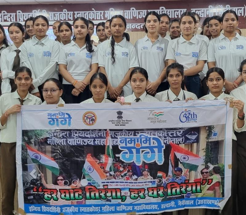 नमामि गंगे द्वारा ‘हर घर तिरंगा’ कार्यक्रम के अंतर्गत भाषण प्रतियोगिता का आयोजन