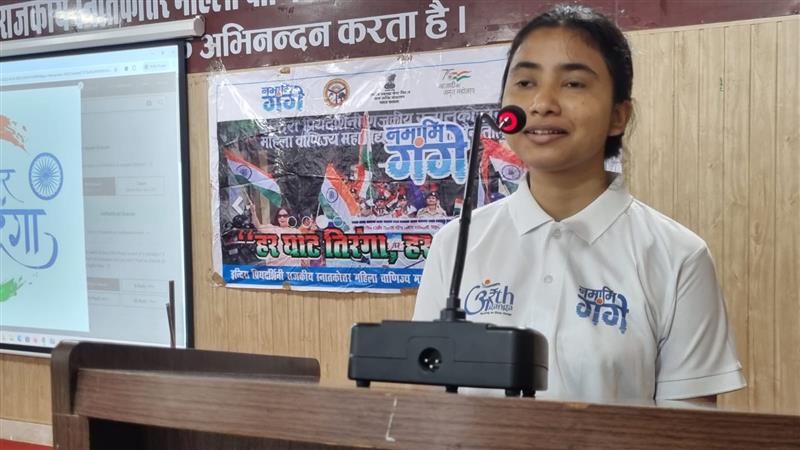 नमामि गंगे द्वारा ‘हर घर तिरंगा’ कार्यक्रम के अंतर्गत भाषण प्रतियोगिता का आयोजन
