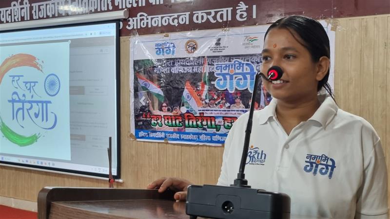 नमामि गंगे द्वारा ‘हर घर तिरंगा’ कार्यक्रम के अंतर्गत भाषण प्रतियोगिता का आयोजन