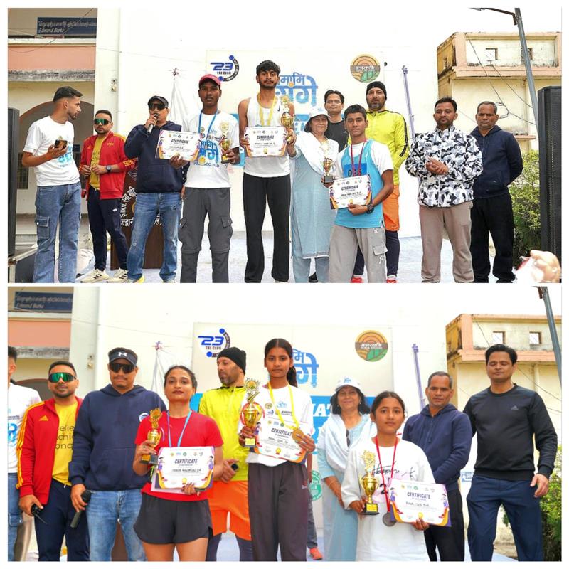 जल महोत्सव पखवाड़े के अंतर्गत महिला महाविद्यालय हल्द्वानी में “स्वच्छता संकल्प रन” आयोजित, युवाओं ने लिया गंगा संरक्षण का संकल्प