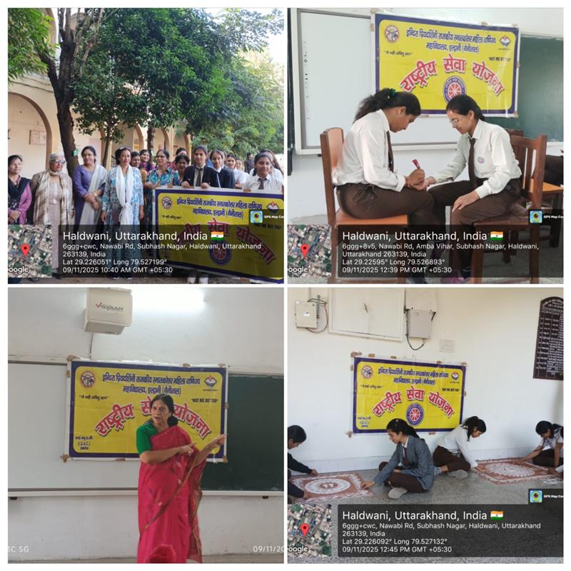 राज्य स्थापना दिवस पर महिला महाविद्यालय हल्द्वानी में आयोजित किया गया राष्ट्रीय सेवा योजना
