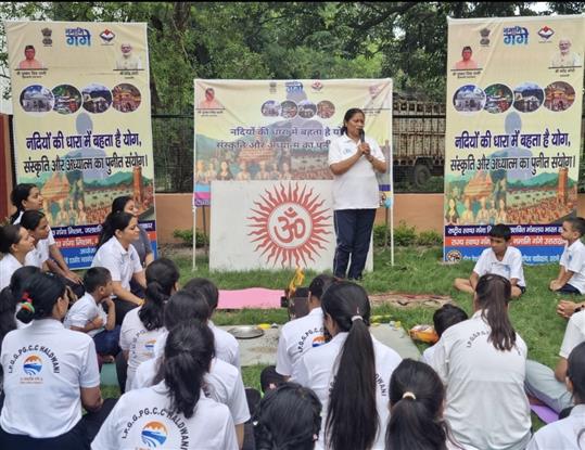 राज्य स्वच्छता गंगा मिशन नमामि गंगे के अंतर्गत महिला महाविद्यालय हल्द्वानी द्वारा आयोजित किया गया भारतीय ज्ञान परंपरा पर आधारित जागरूकता शिविर