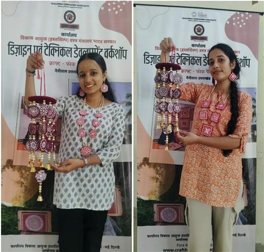 महिला महाविद्यालय हल्द्वानी की छात्राओं ने मूल्य वर्धित ऐपण आर्ट में हासिल किया जी आई  टैग