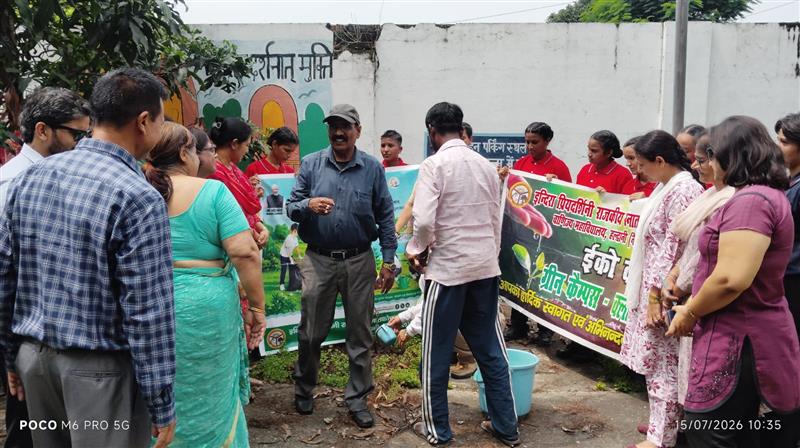 इन्दिरा प्रियदर्शिनी राजकीय स्नातकोत्तर महिला महाविद्यालय हल्द्वानी, (नैनीताल)