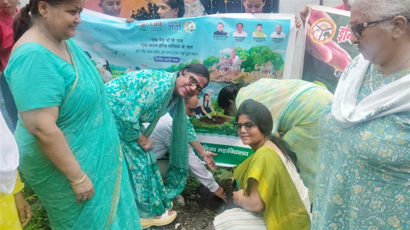 इन्दिरा प्रियदर्शिनी राजकीय स्नातकोत्तर महिला महाविद्यालय हल्द्वानी, (नैनीताल)