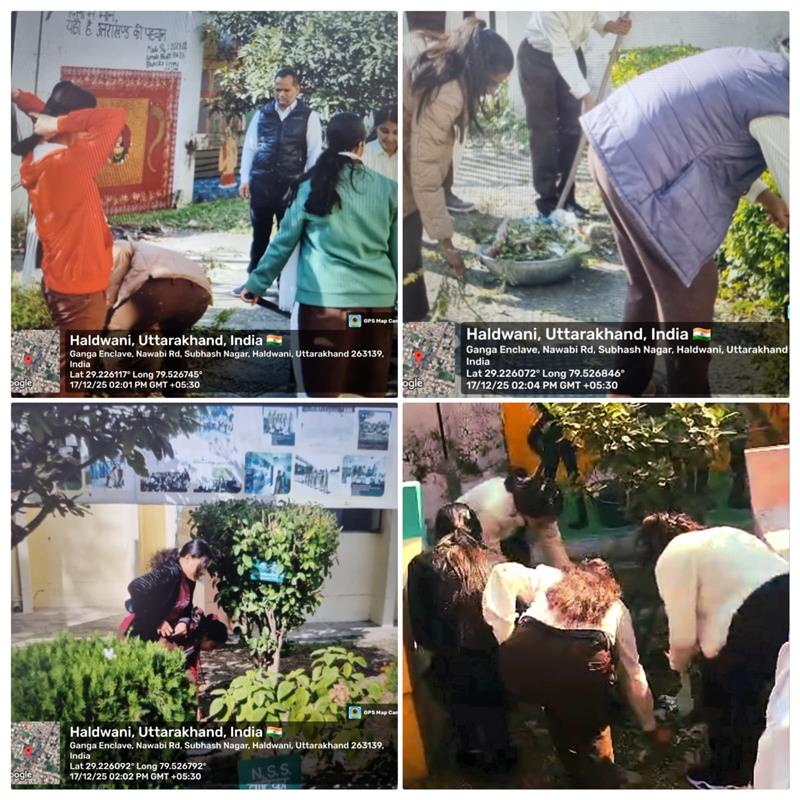 स्पर्श गंगा अभियान के अंतर्गत महिला महाविद्यालय में स्वच्छता एवं पर्यावरण संरक्षण गतिविधियां आयोजित