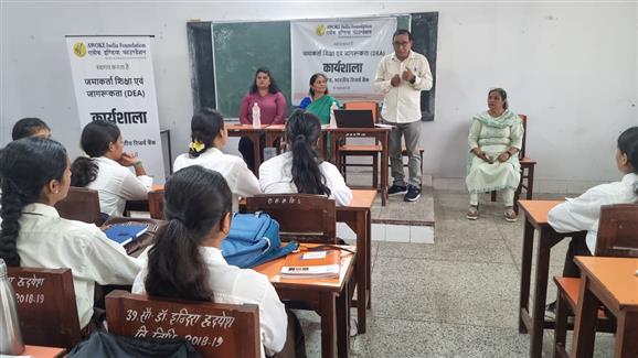 वित्तीय साक्षरता हर नागरिक के लिए है जरूरी: प्रो0 आभा शर्मा