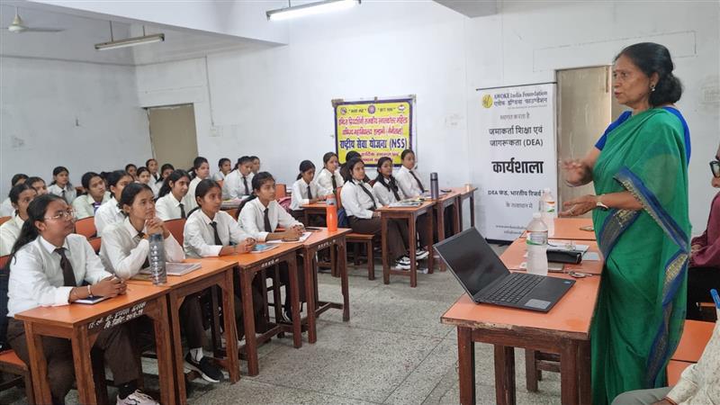 वित्तीय साक्षरता हर नागरिक के लिए है जरूरी: प्रो0 आभा शर्मा