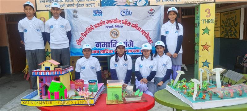 नमामि गंगे के तहत विद्यार्थियों ने बनाए विभिन्न मॉडल दिया जल संरक्षण का संदेश