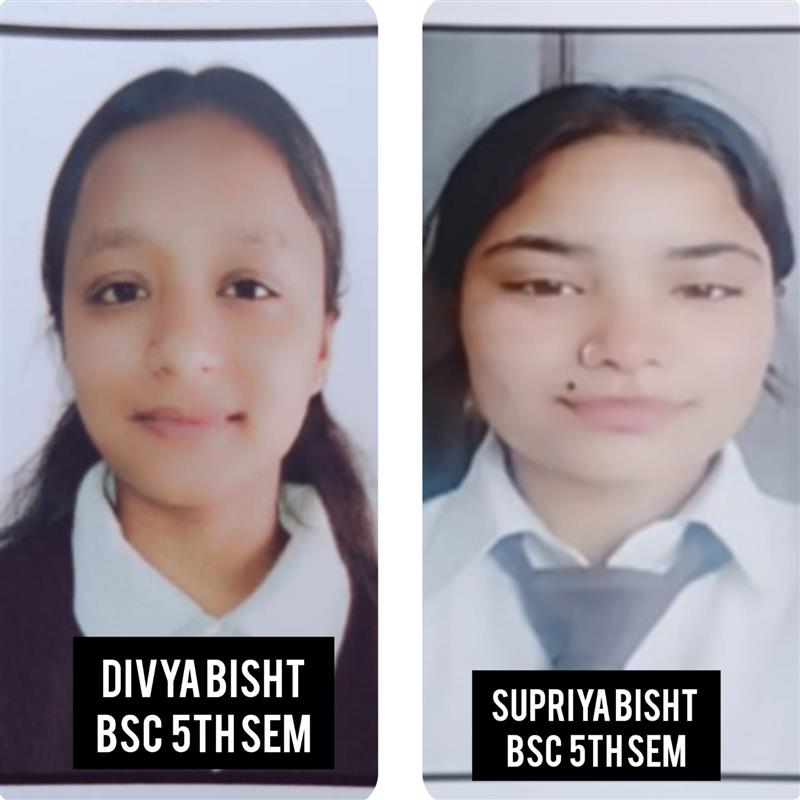 दिव्या और सुप्रिया करेंगी एनएसएस के राष्ट्रीय एकीकरण शिविर पश्चिम बंगाल में प्रतिभाग