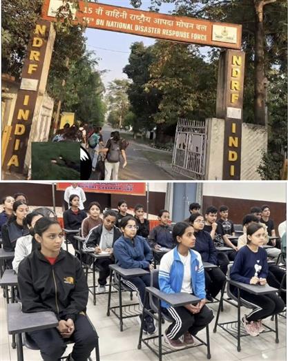 आपदा मित्र के प्रशिक्षण के लिए महिला महाविद्यालय हल्द्वानी की एनएसएस स्वयंससेवियो का चयन