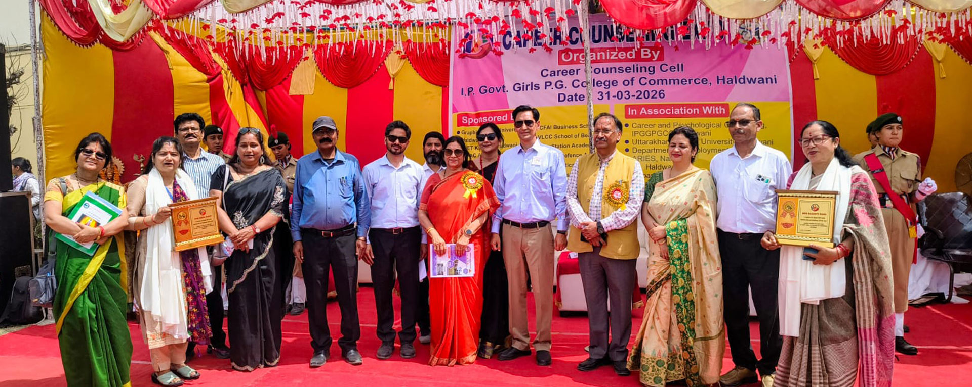  Indira Priyadarshini Government Girls PG College of Commerce