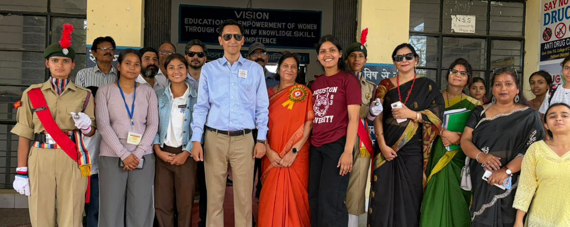  Indira Priyadarshini Government Girls PG College of Commerce